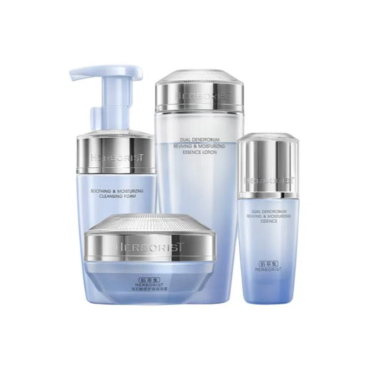 佰草集 洁面精华水护肤套装 舒缓清洁 四件套