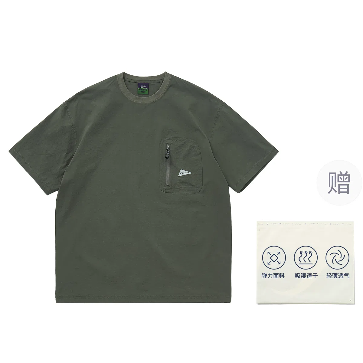 714STREET T