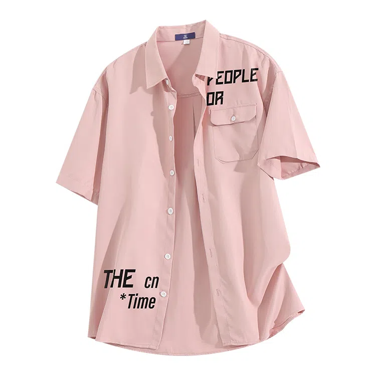 FAX FOR FMACM x For People