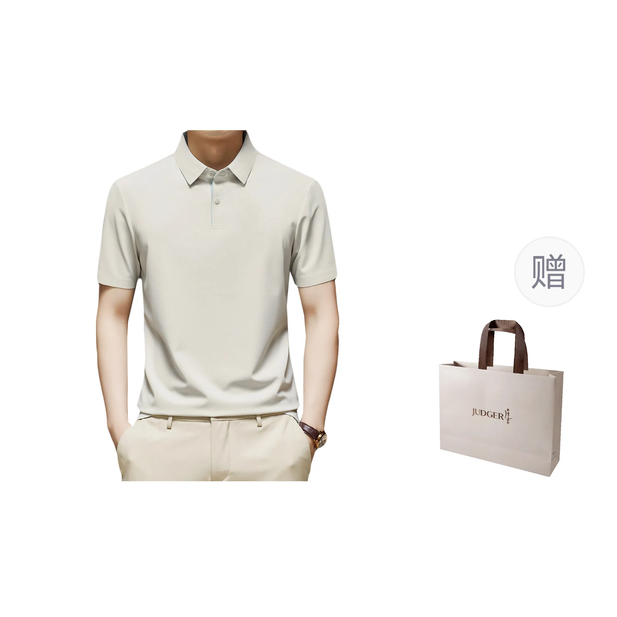 JUDGER Polo