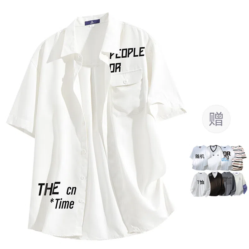 FAX FOR FMACM x For People