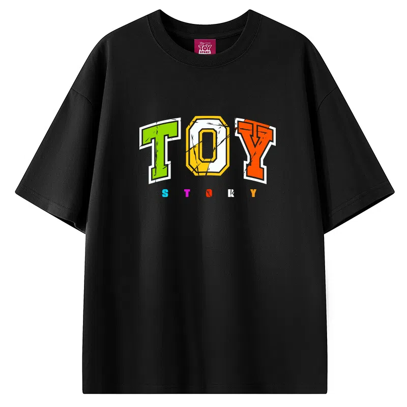 Disney T