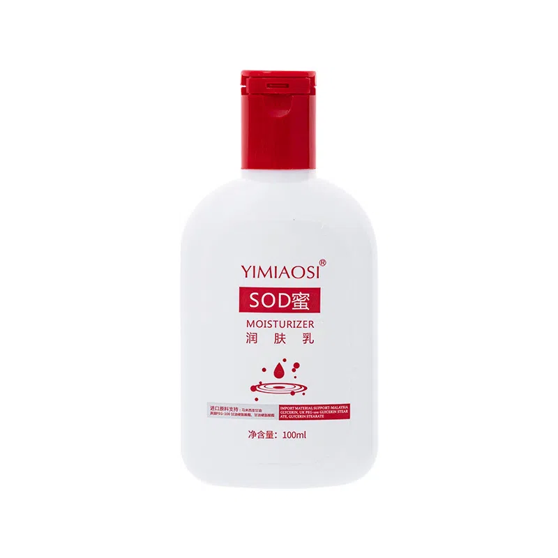 YIMIAOSI SOD100ml