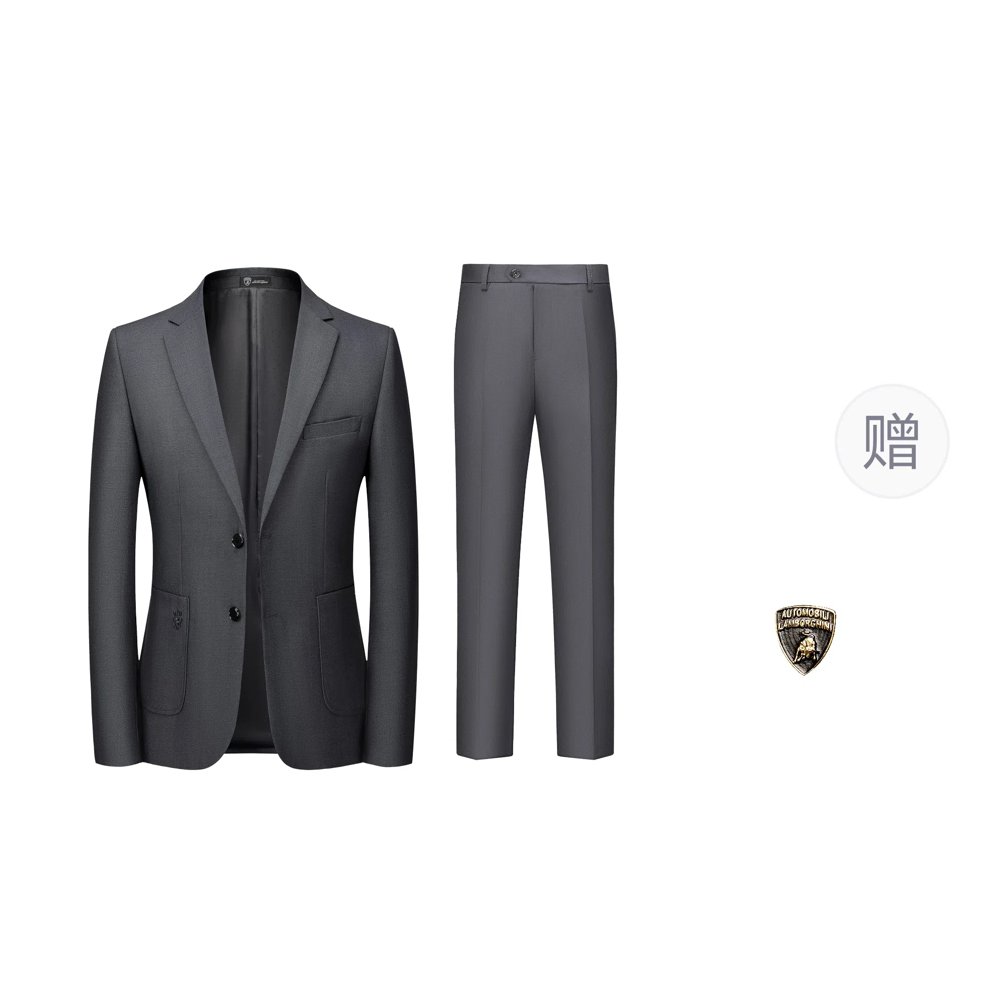 Automobili Lamborghini