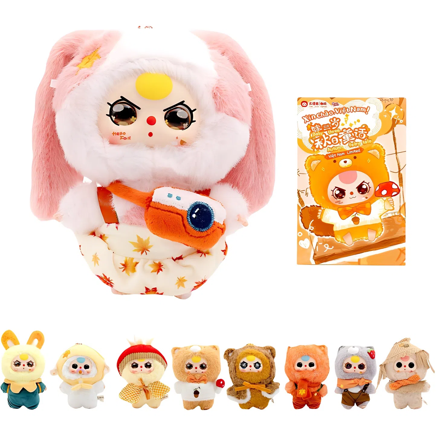 cureplaneta Baby Three 6