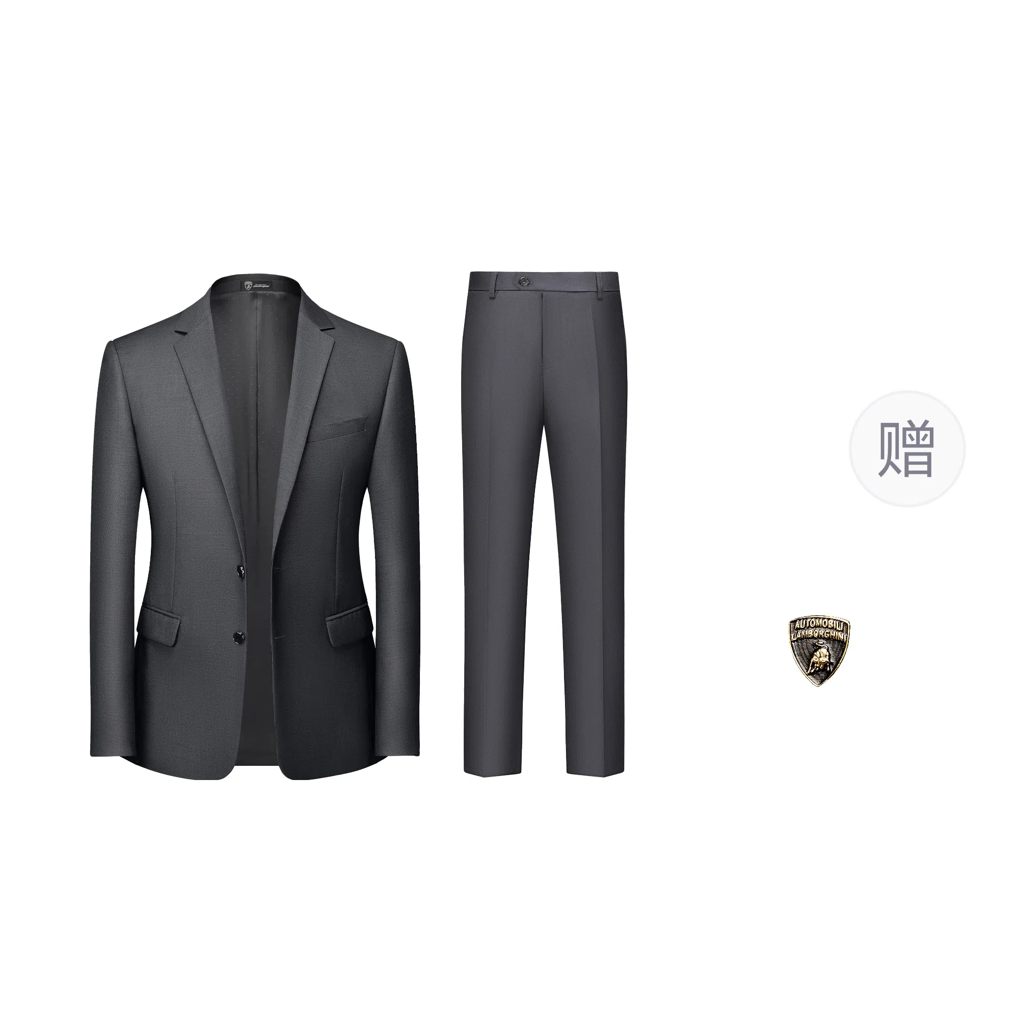 Automobili Lamborghini