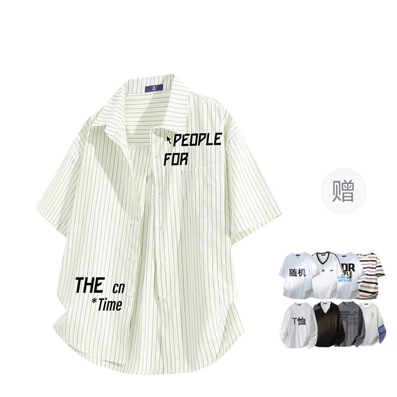 FAX FOR FMACM x For People