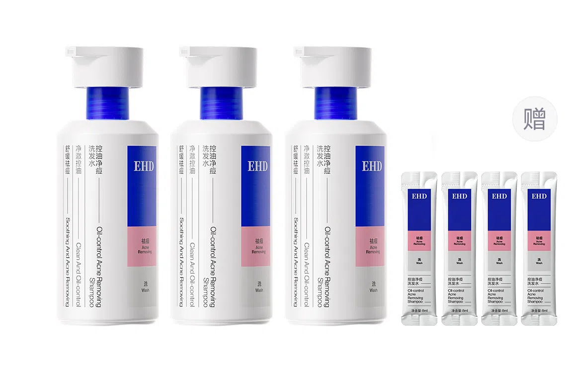 EHD 500ml