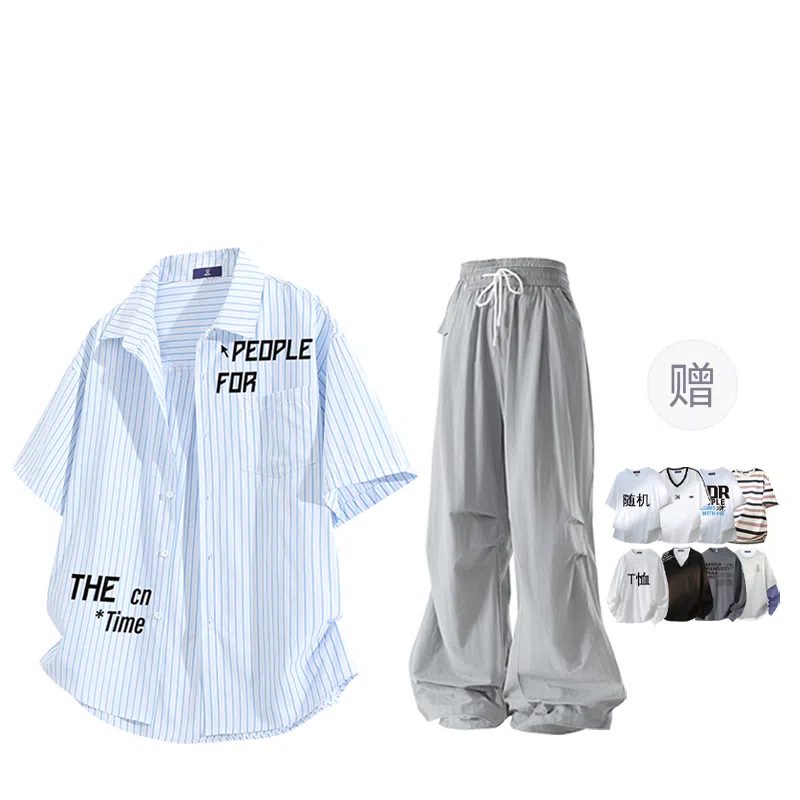 FAX FOR FMACM x For People