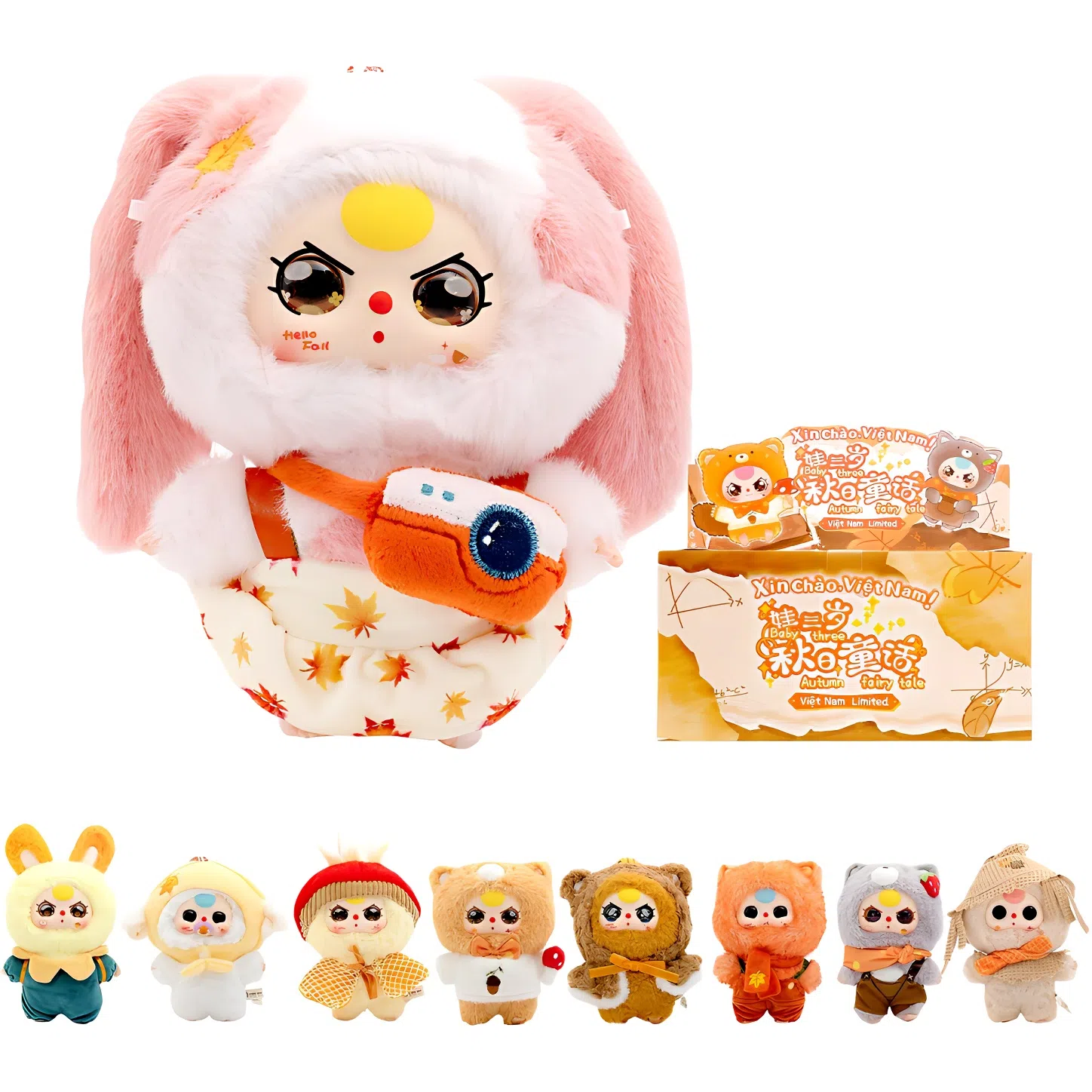 cureplaneta Baby Three 6