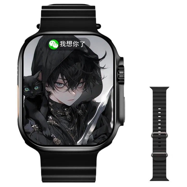 KUCRE app