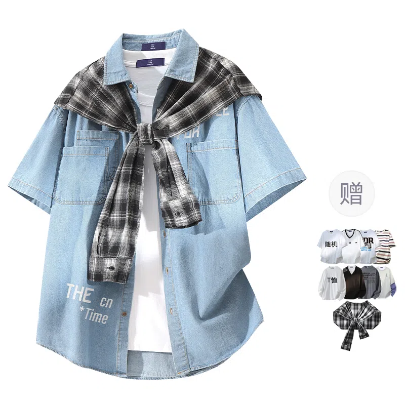 FAX FOR FMACM x For People