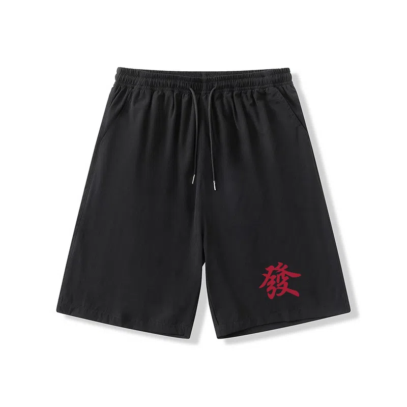乱步 学生夏季凉感外穿艺术字体速干宽松五分裤休闲短裤 男女同款