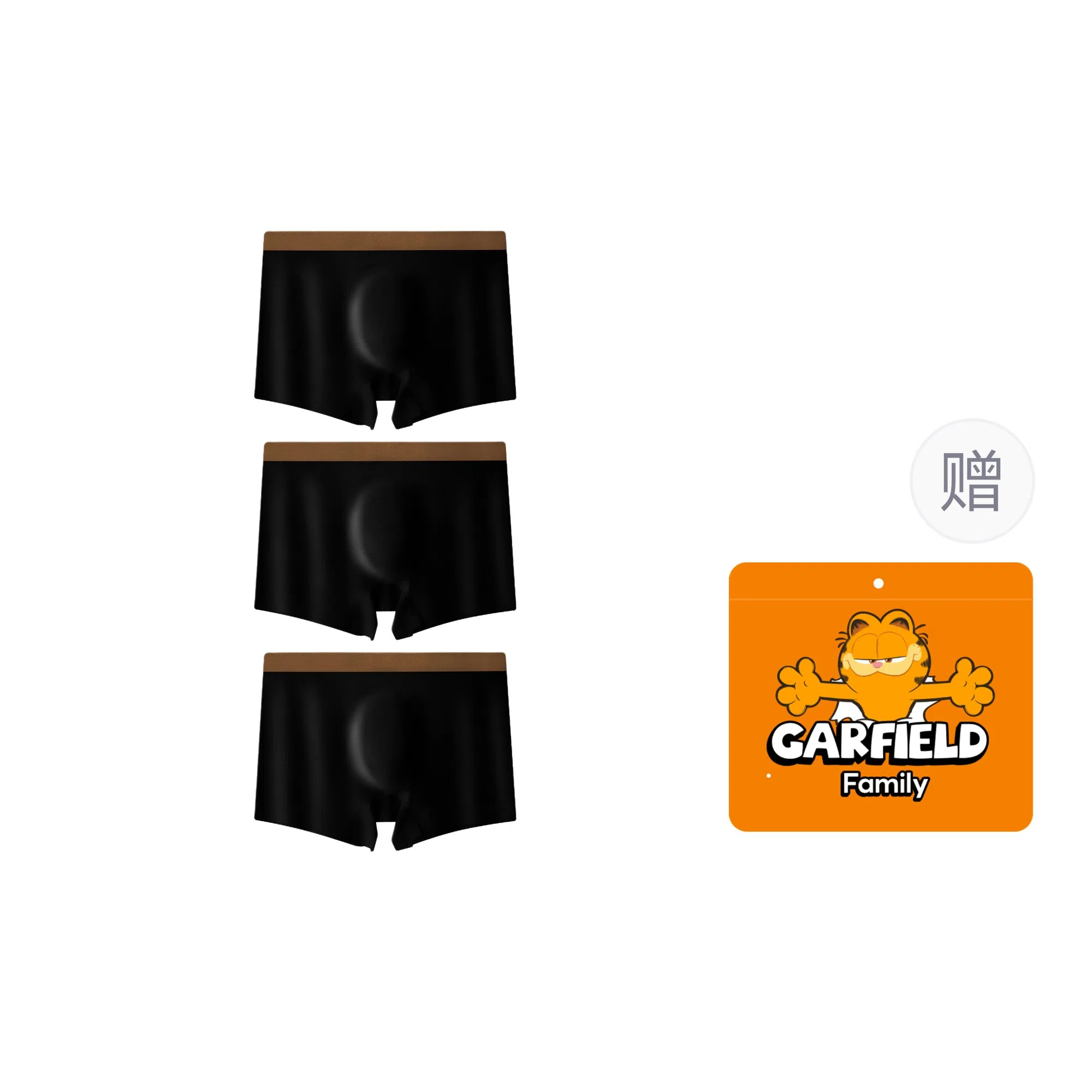 Garfield Family Antibacterial Ice Silk Boxer Briefs Men Set