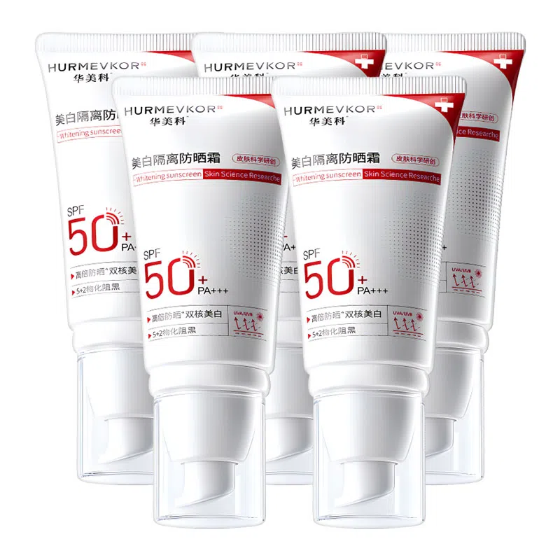 SPF50PA++ 50g