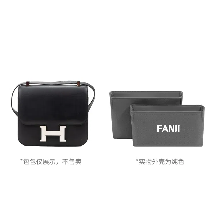 FANJI HERMESConstance19