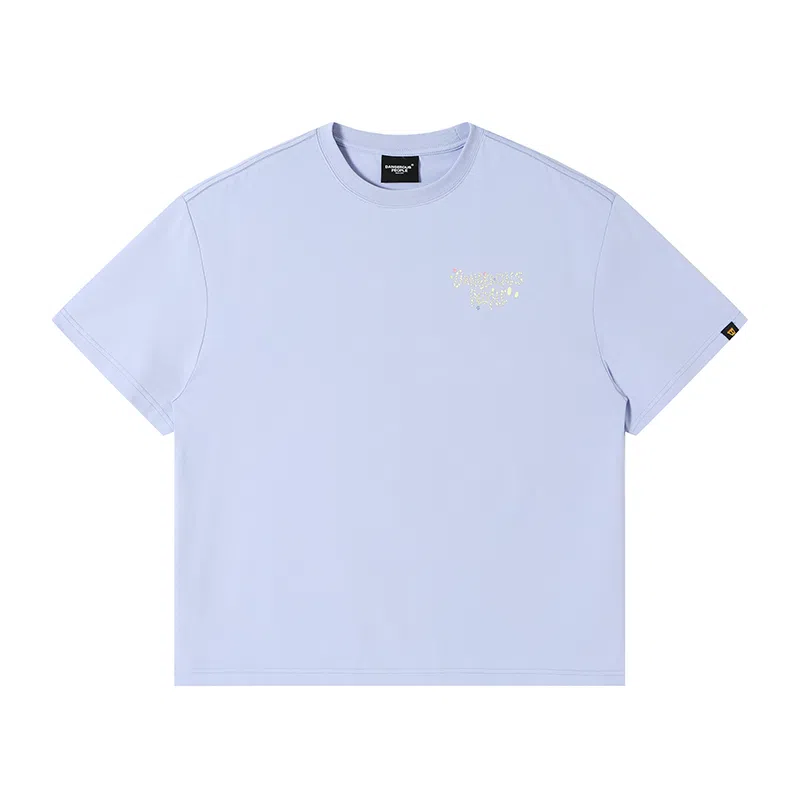 DANGEROUSPEOPLE T