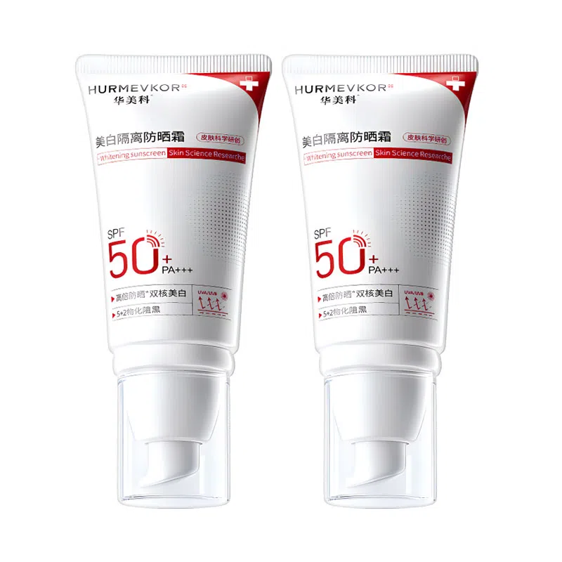 SPF50PA++ 50g