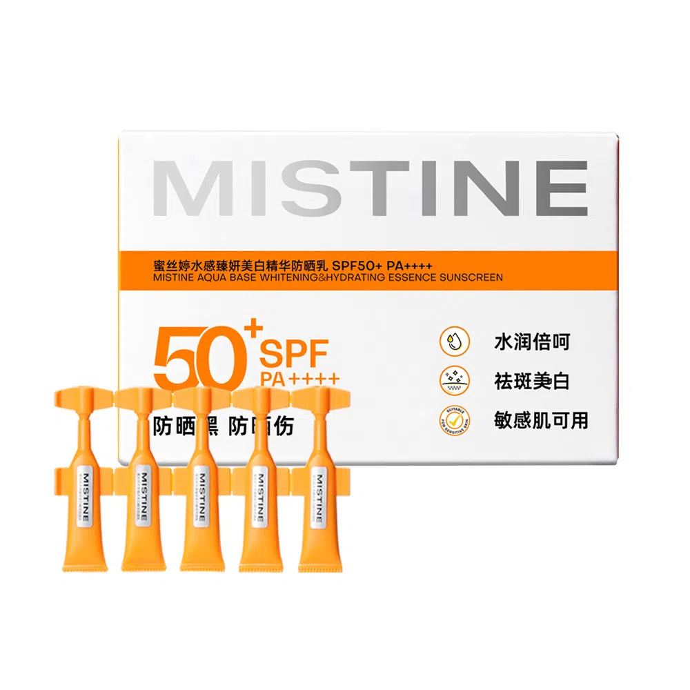 Mistine SPF50+ PA++1ml*5