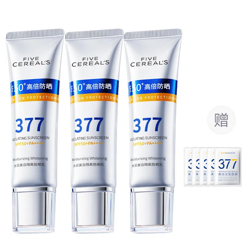 377 SPF50+ PA++