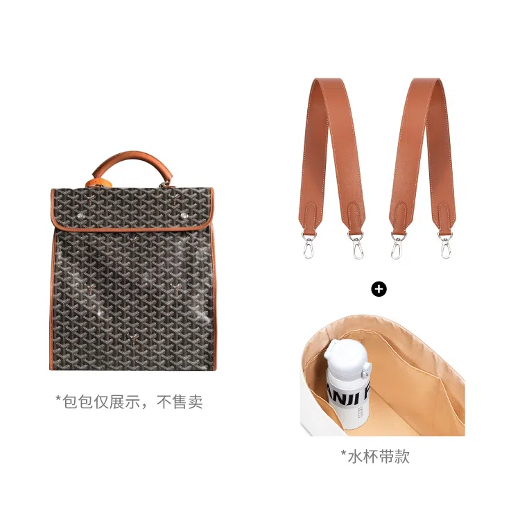 FANJI Goyard