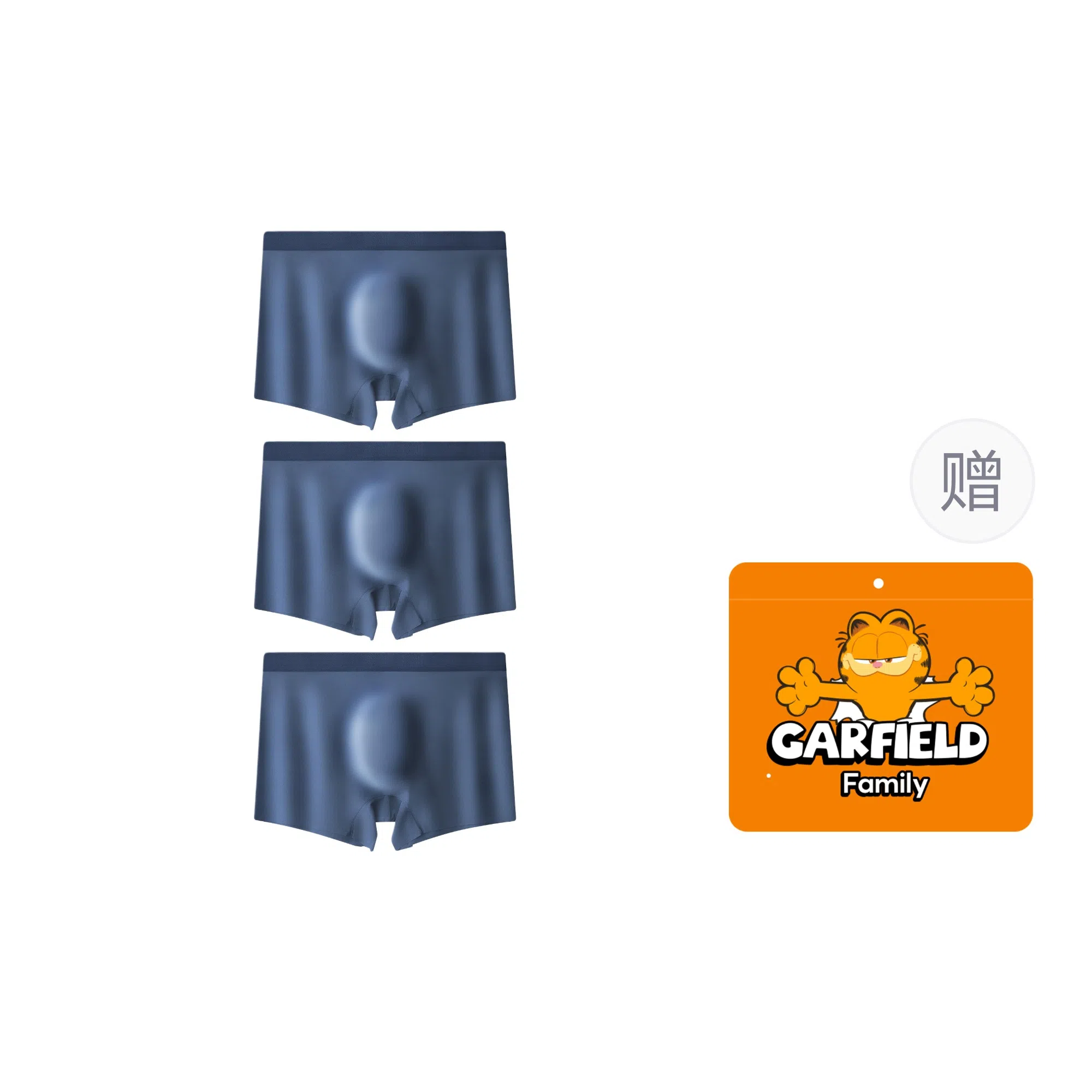 Garfield Family Antibacterial Ice Silk Boxer Briefs Men Set
