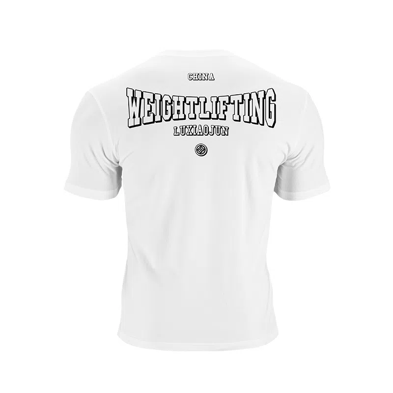 LUXIAOJUN Lifter1.0T