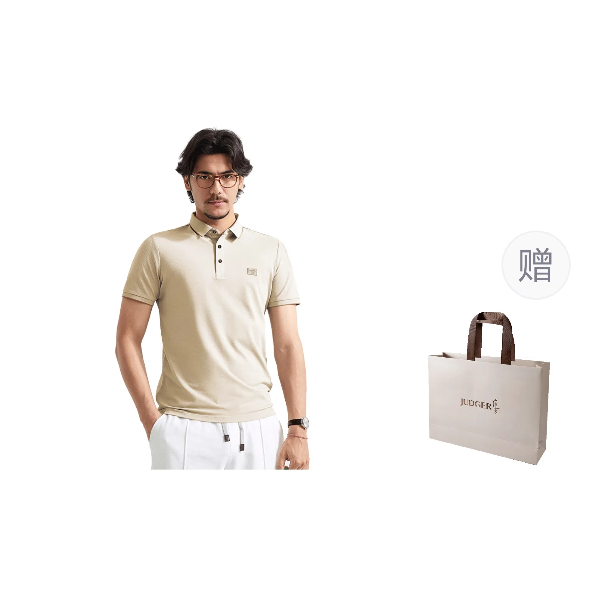 JUDGER Polo