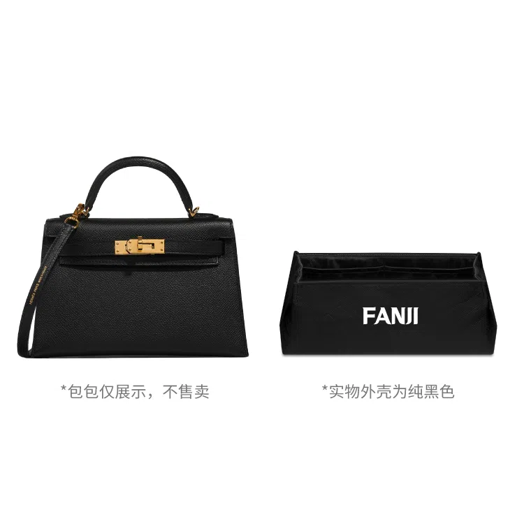 FANJI HERMESKelly Mini