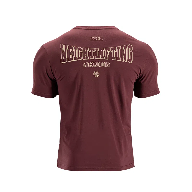 LUXIAOJUN Lifter1.0T