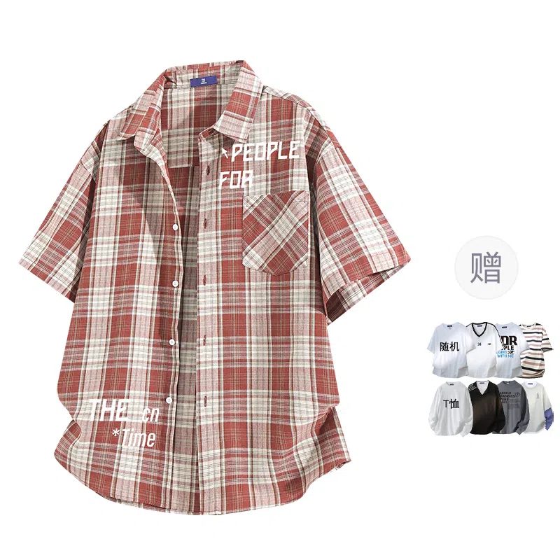 FAX FOR FMACM x For People