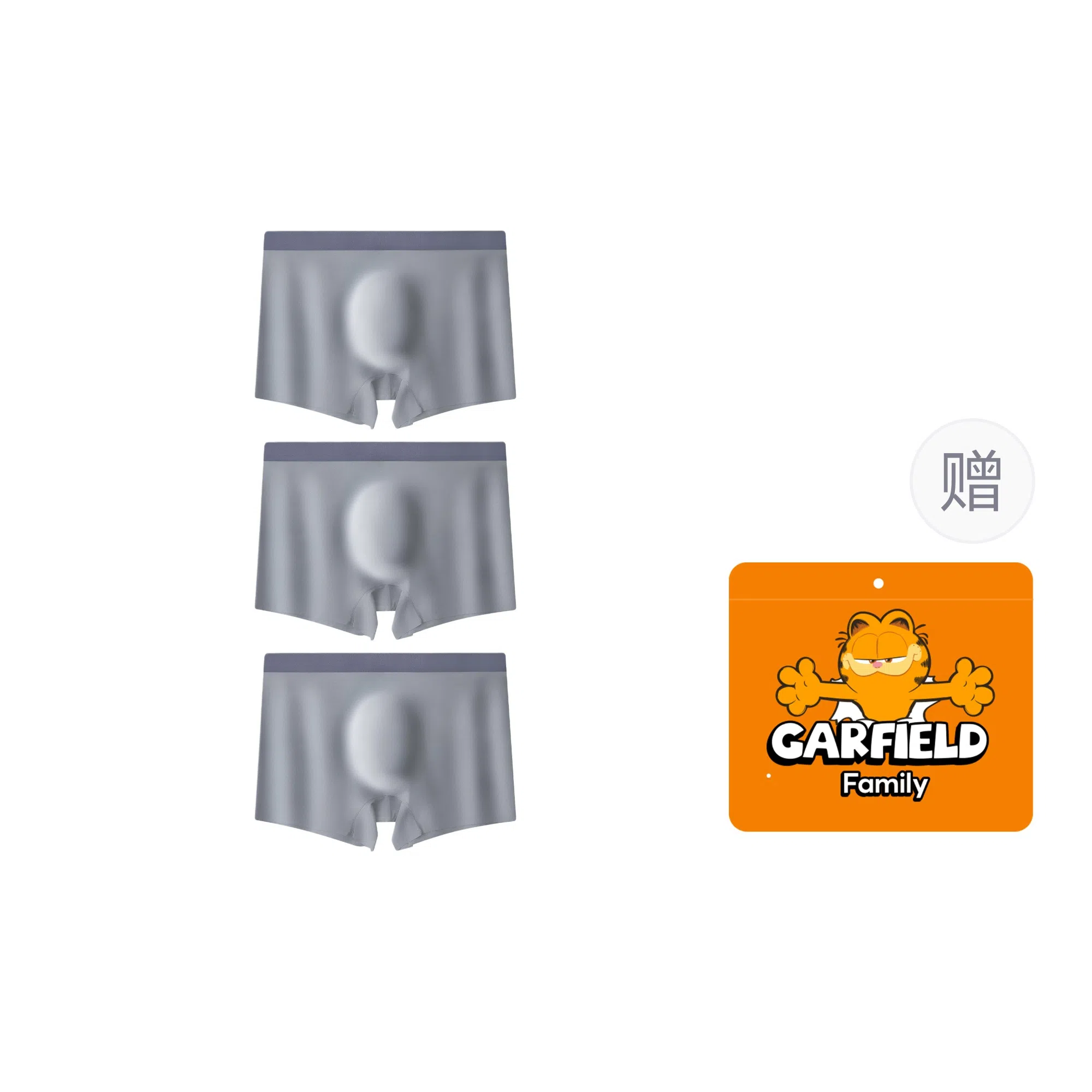 Garfield Family Antibacterial Ice Silk Boxer Briefs Men Set
