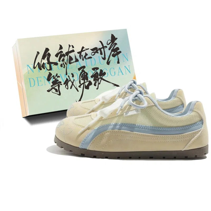 JimiXiong chic