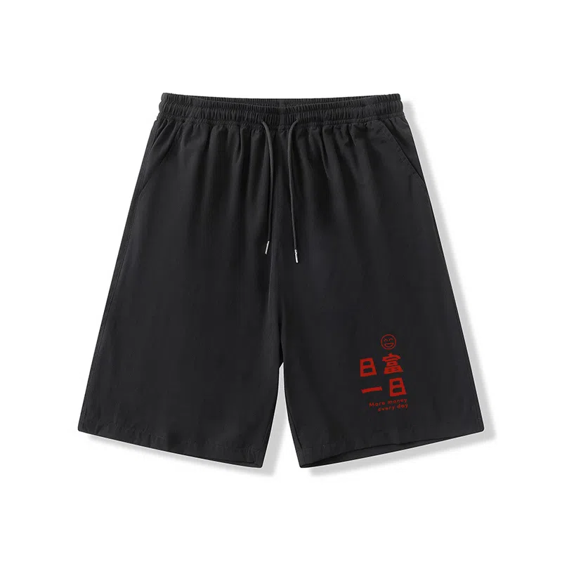 乱步 美式宽松五分裤速干薄款夏季休闲短裤 男女同款