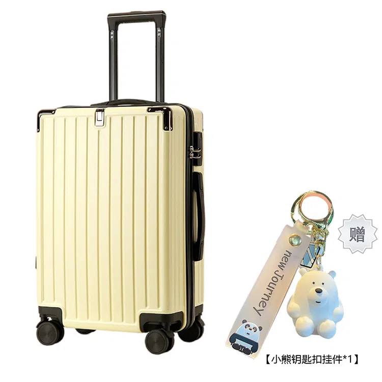 Bansusu PC 2024262228