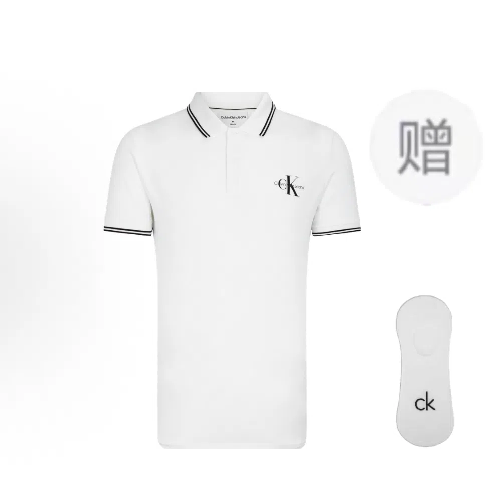 CKCalvin Klein Polo
