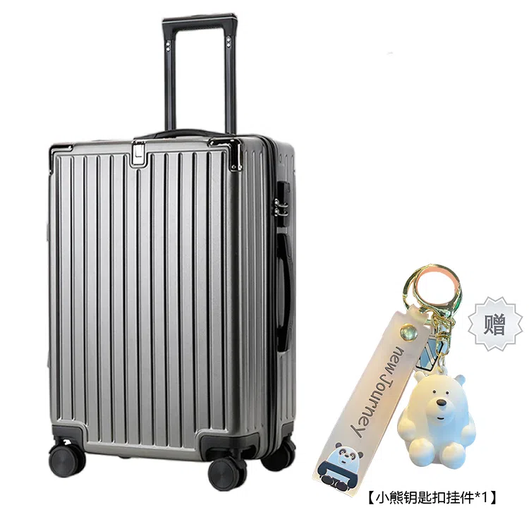 Bansusu PC 2024262228