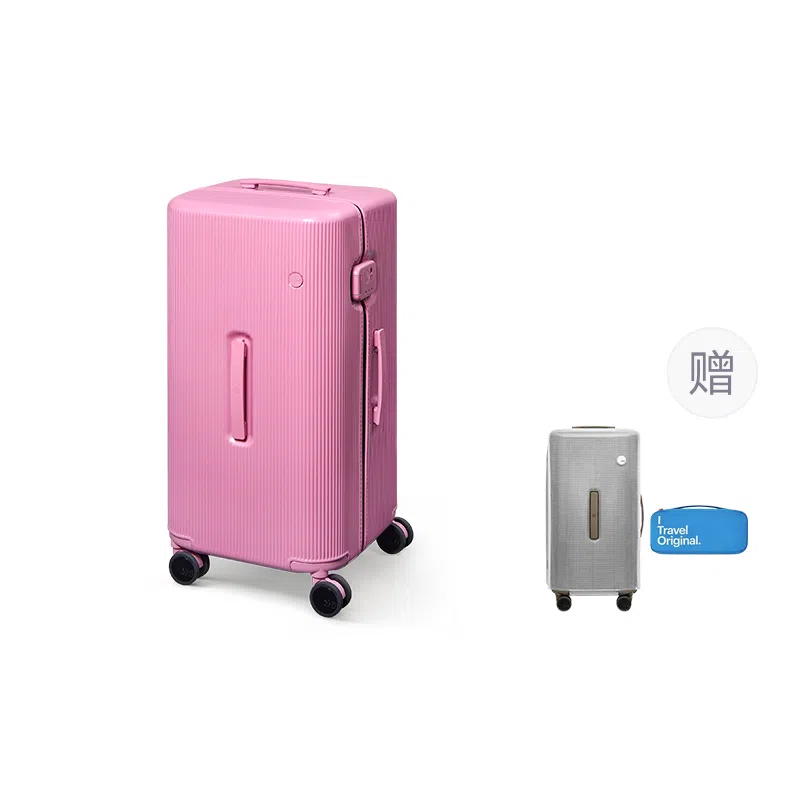 ito Pistachio 2 Striped Trunk