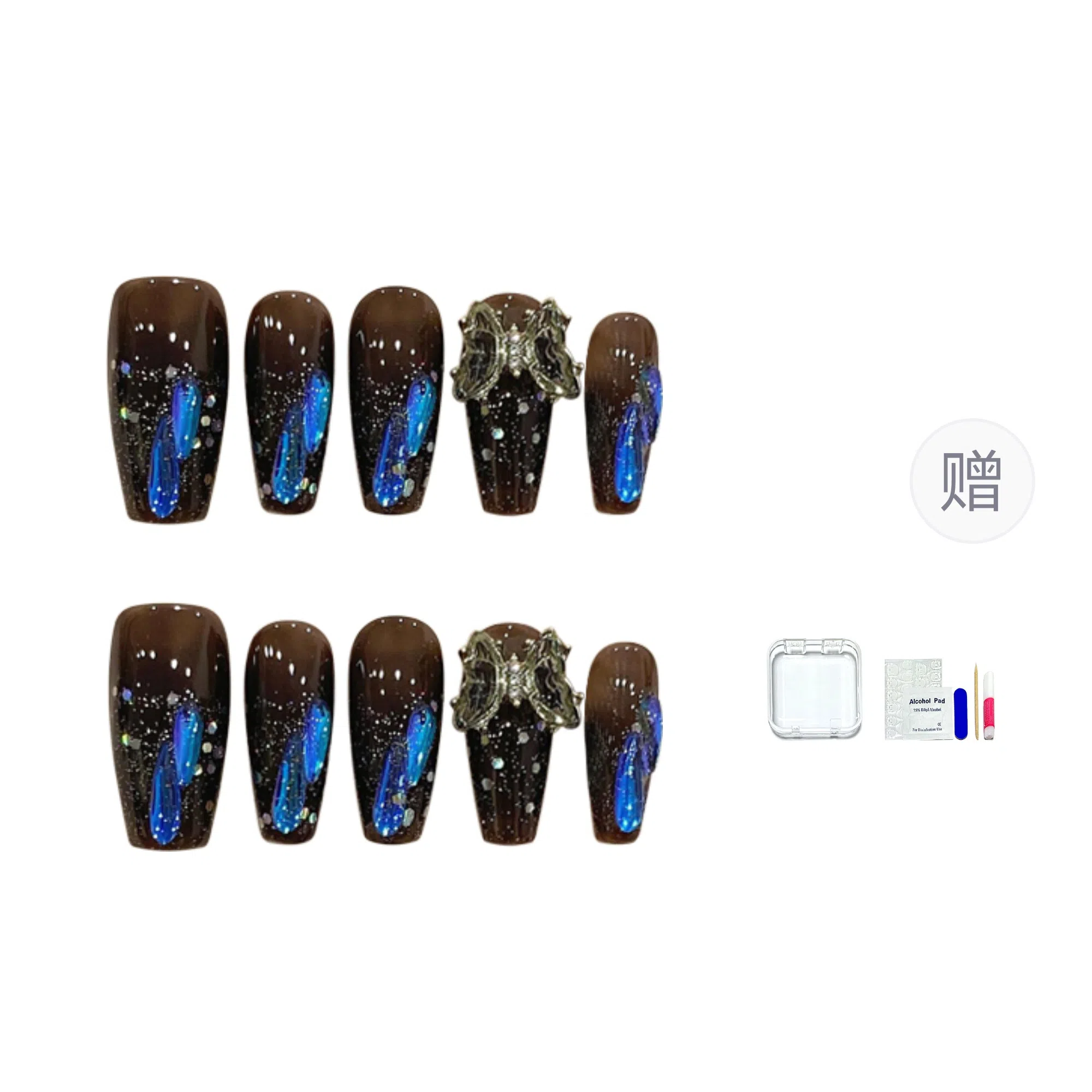 14mm