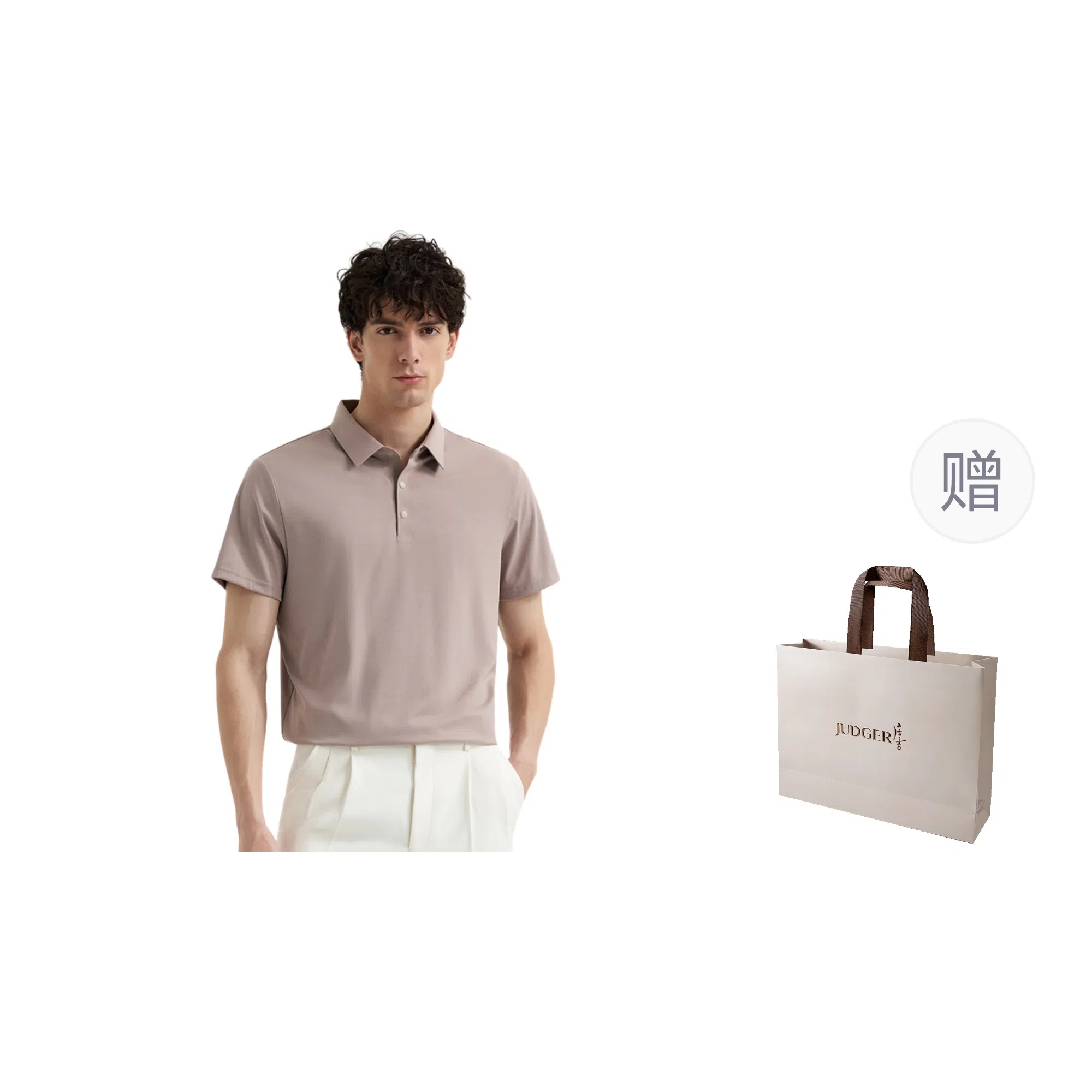 JUDGER Polo