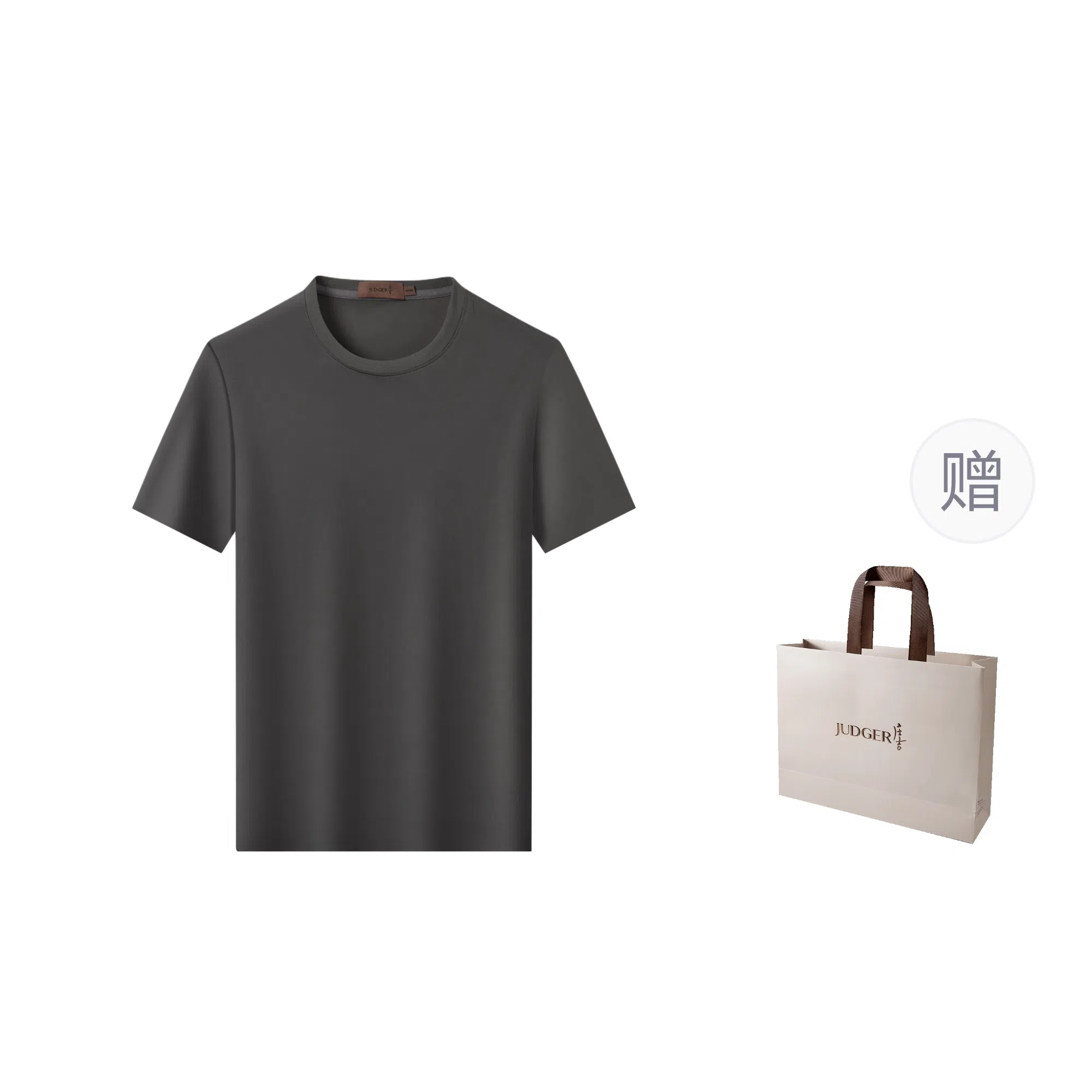 JUDGER T