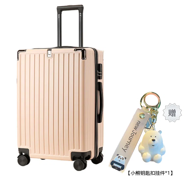 Bansusu PC 2024262228