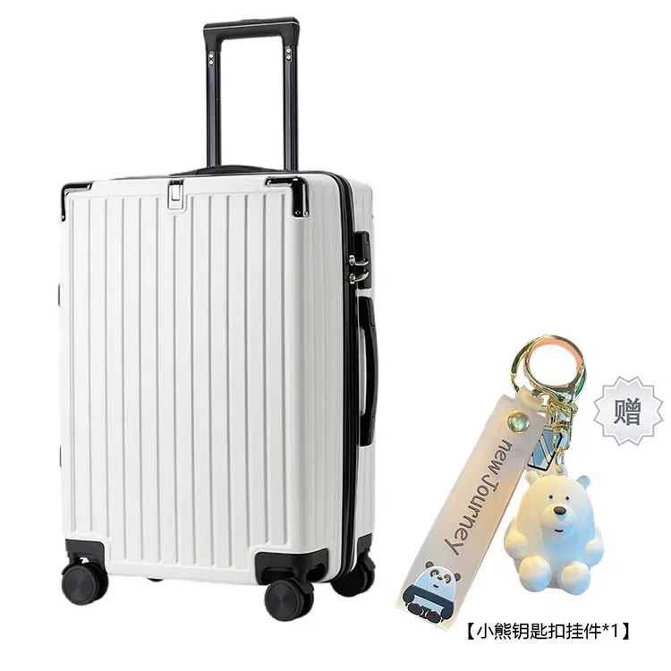 Bansusu PC 2024262228