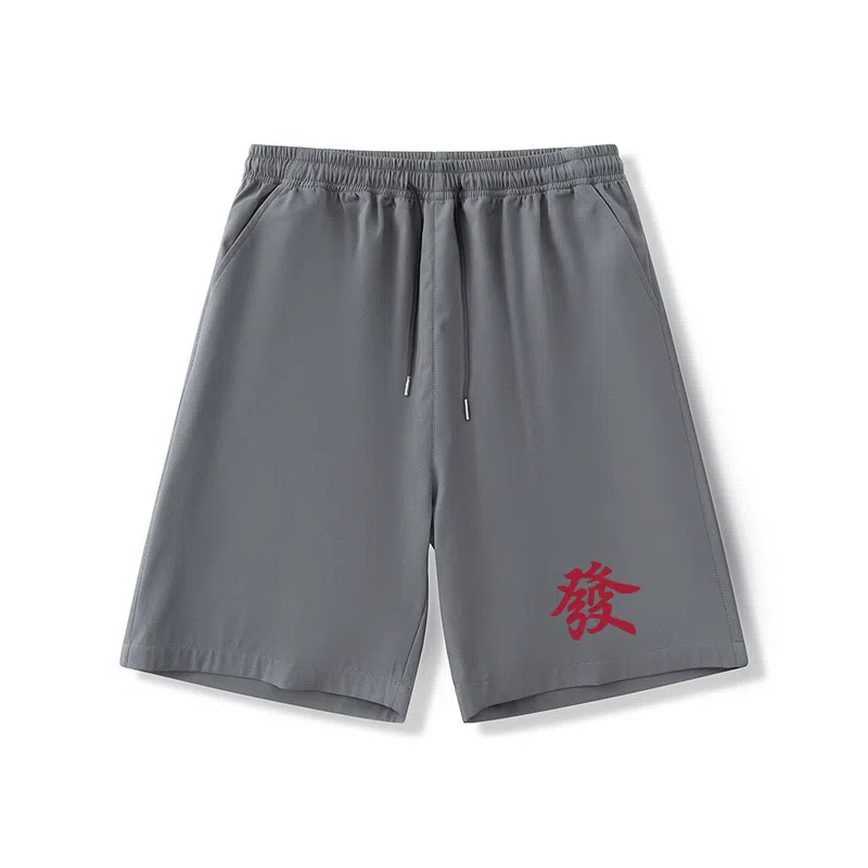 乱步 学生夏季凉感外穿艺术字体速干宽松五分裤休闲短裤 男女同款