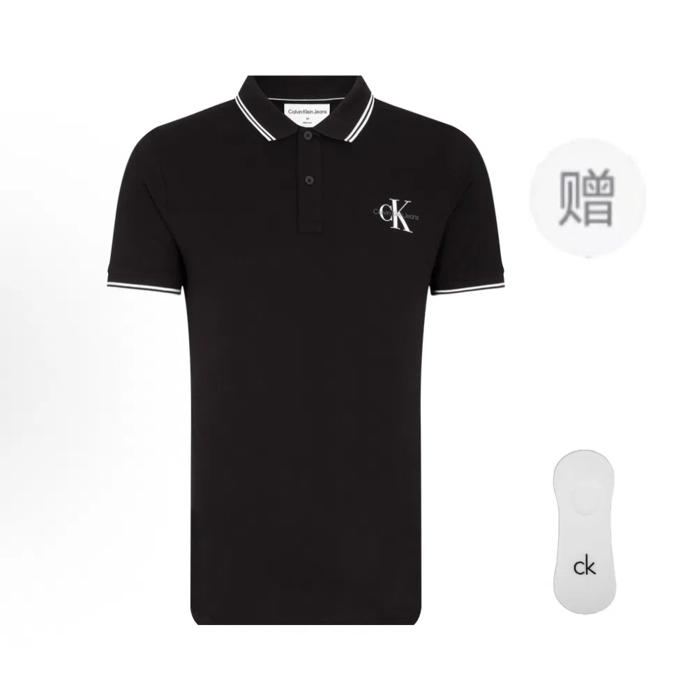 CKCalvin Klein Polo