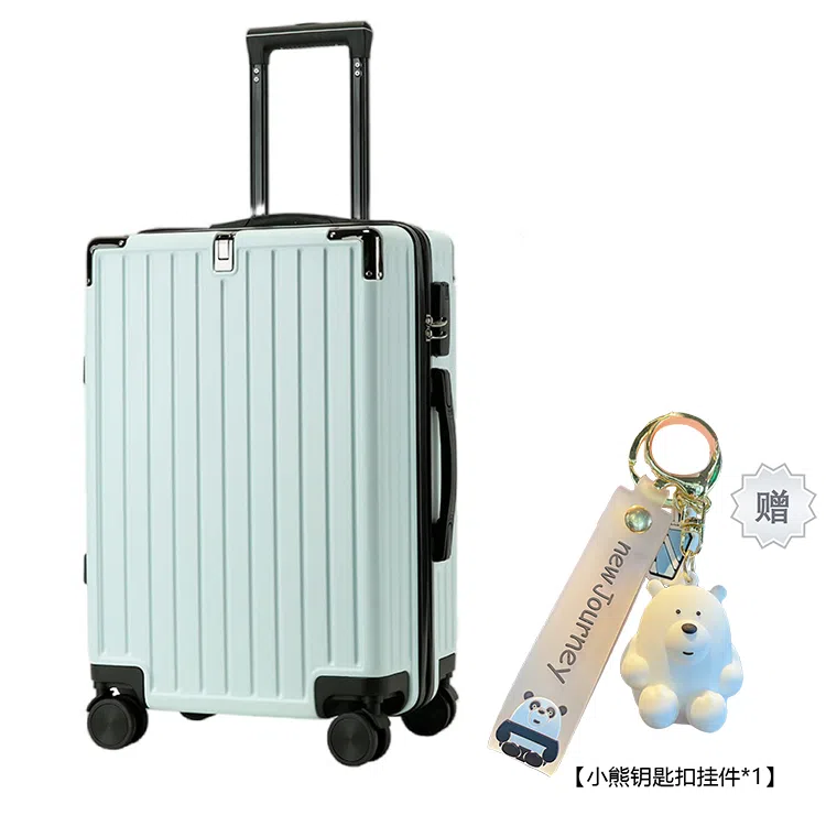 Bansusu PC 2024262228