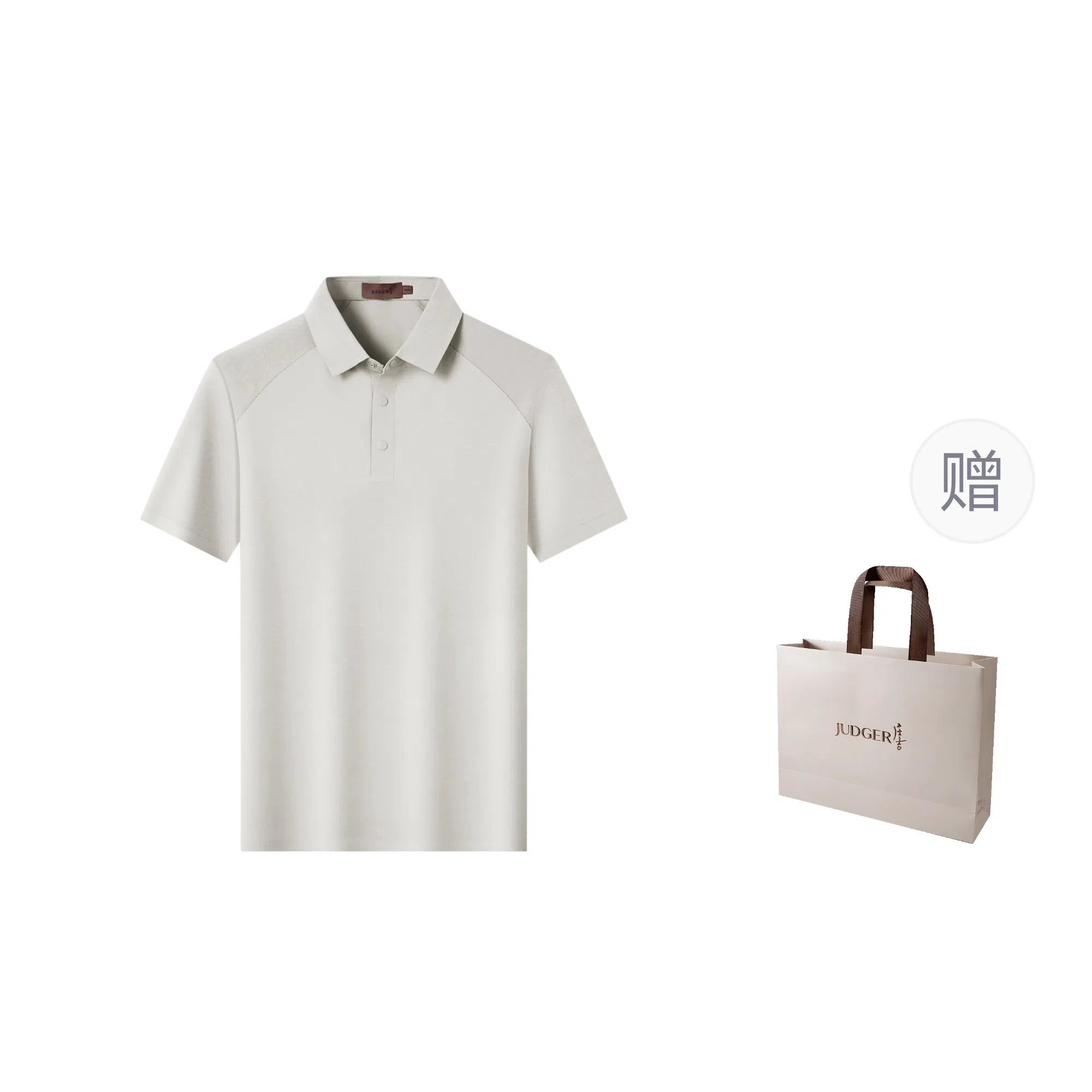 JUDGER 7A Polo