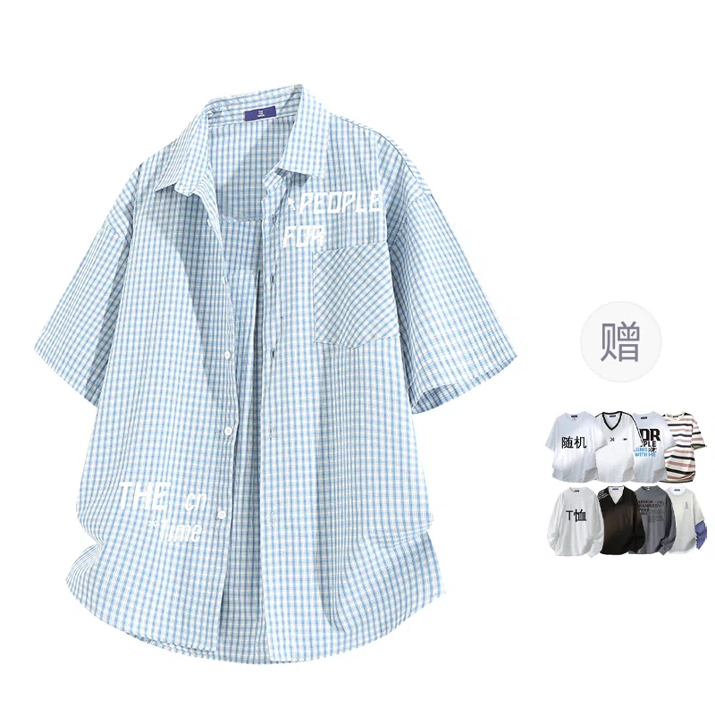 FAX FOR FMACM x For People