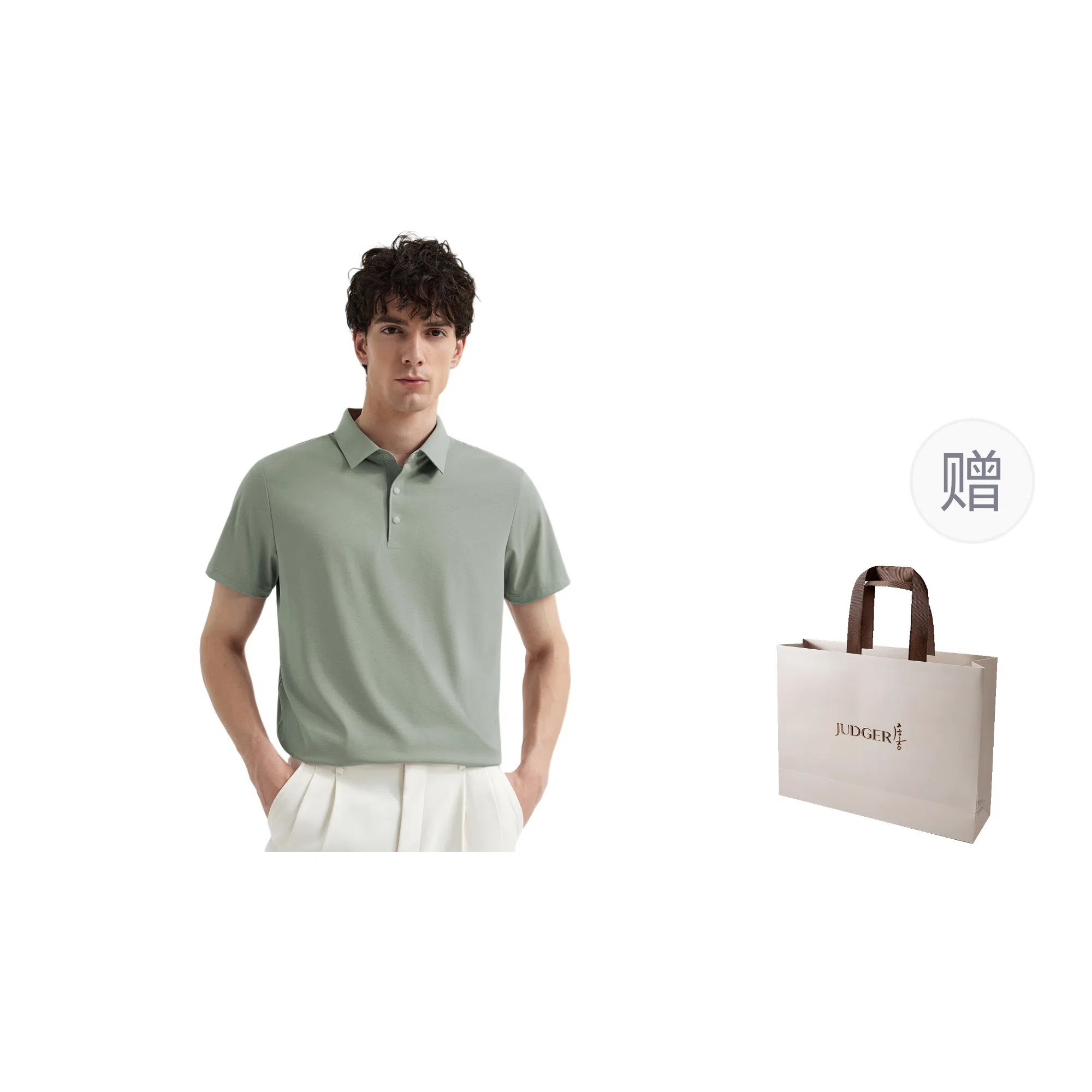 JUDGER Polo