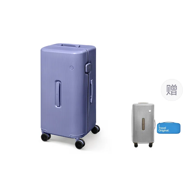 ito Pistachio 2 Striped Trunk